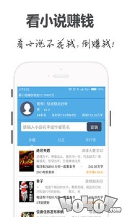 爱游戏app-爱游戏官网